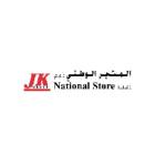 National Store LLC Profile Picture