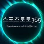 sportstoto365 com Profile Picture